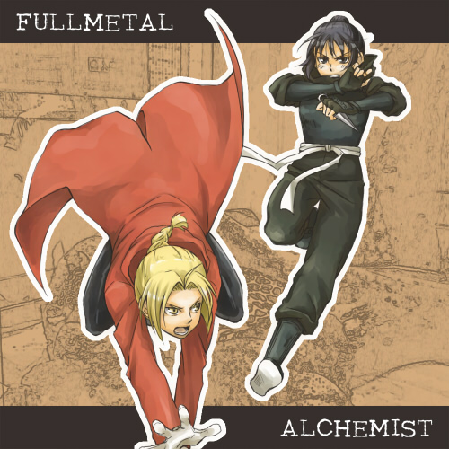 Edward Elric Lan Fan Fullmetal Alchemist Lowres Tagme S Image