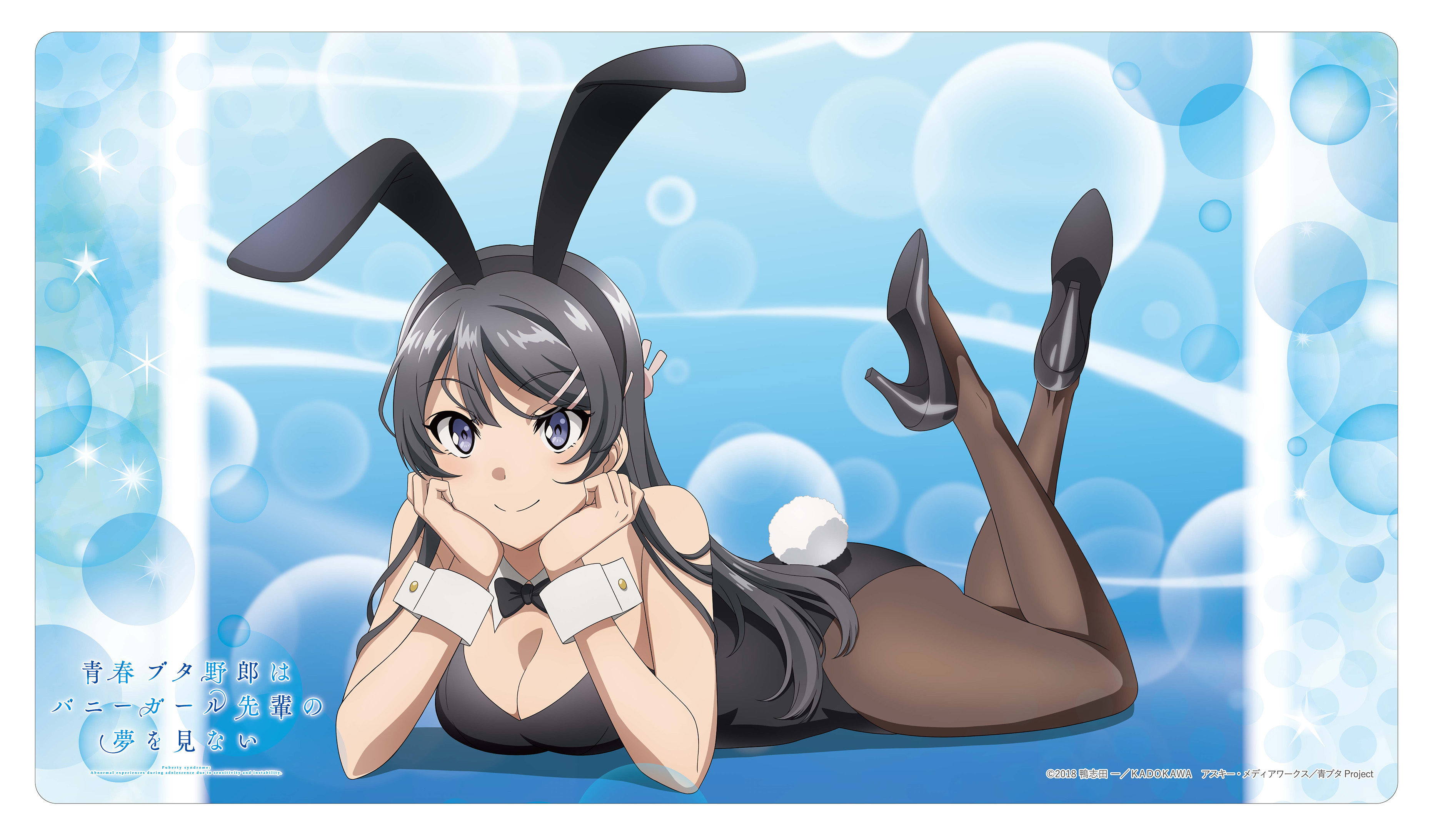 Sakurajima Mai Seishun Buta Yarou Absurdres Highres Girl Black