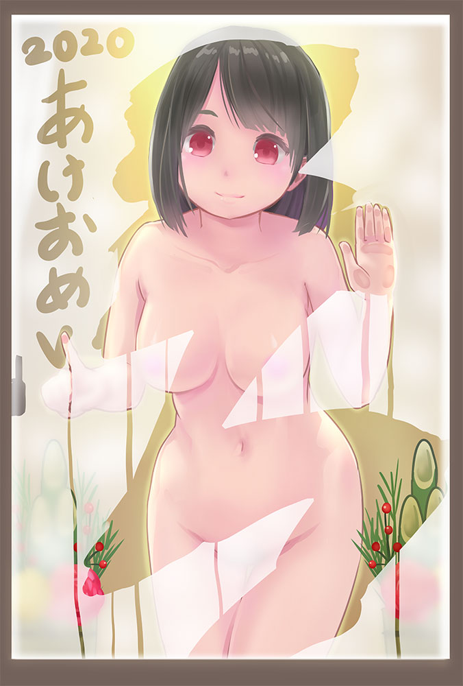 Himeshaga Original Commentary Request Translation Request Girl Black Hair Breasts