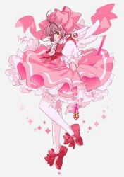 Kinomoto Sakura Cardcaptor Sakura Tagme 1girl Anal Anal Object