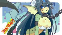 Giga Mermaid Shantae Series Highres 1girl Bdsm Blush Bondage