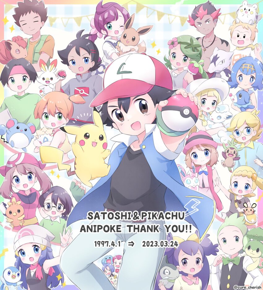 Ash Ketchum Boy Cap Dawn Girl Hat Pokemon Smile HD Pokemon Wallpapers, HD  Wallpapers