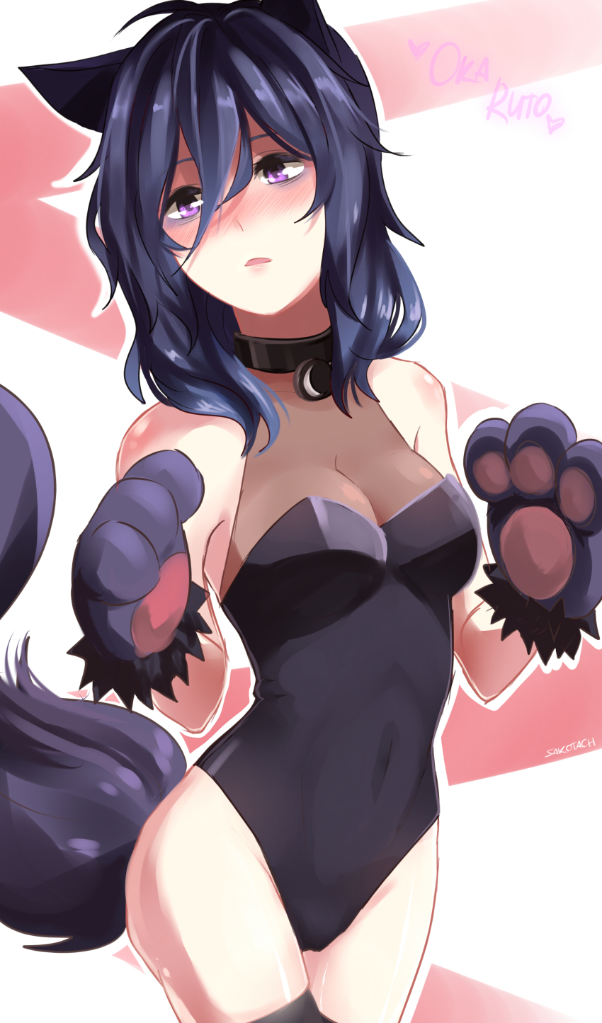 oka ruto (yandere simulator), yandere simulator, absurdres, highres, 1girl,  animal ears, animal hands, blush, breasts, choker, gloves, messy hair, paw  gloves, purple eyes, tail - Image View - | Gelbooru - Free