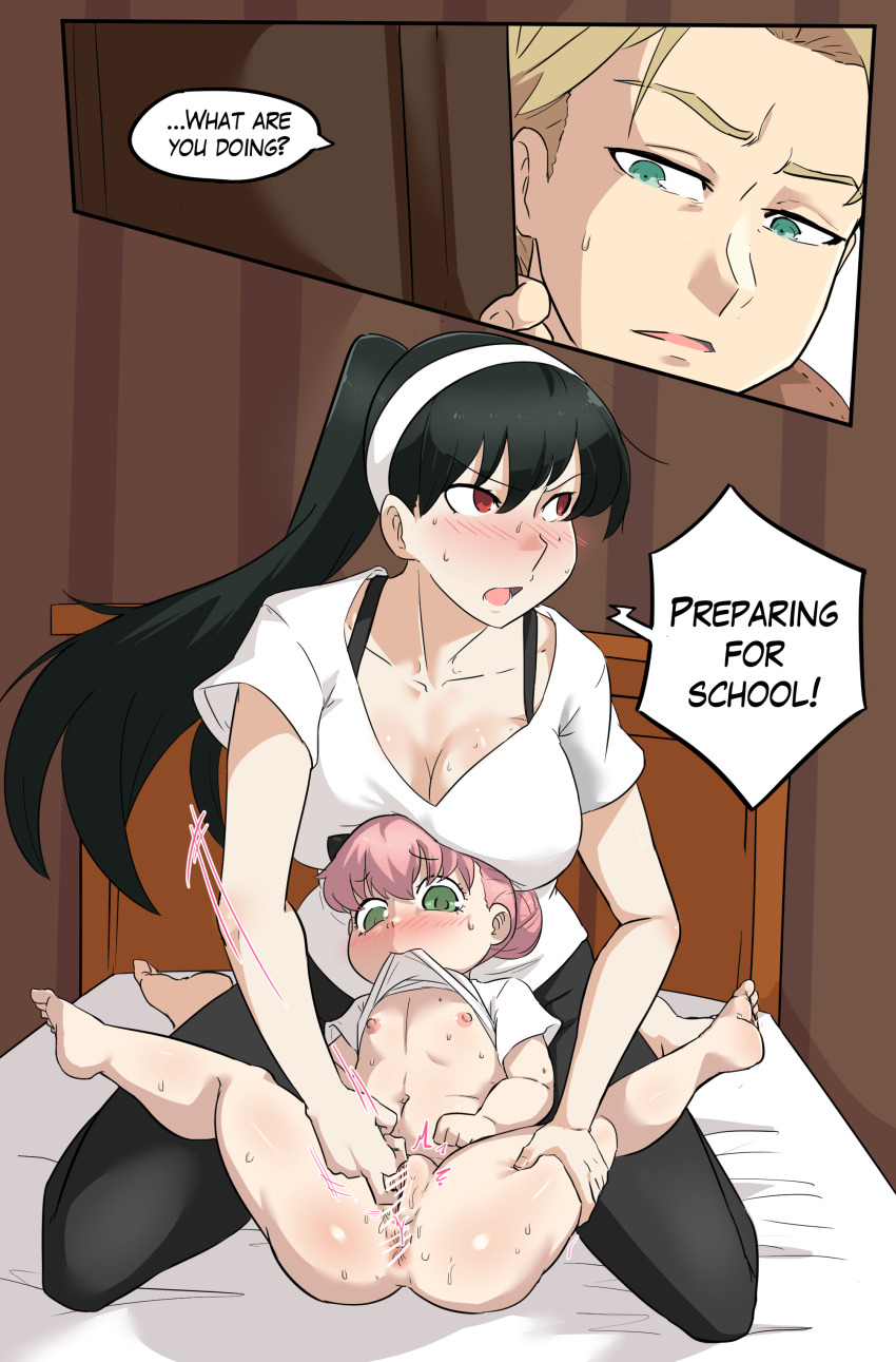 Anime family nude
