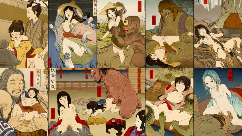 indigo paper (ai makigami), highres, barefoot, black hair, blue hair,  breasts, bug, clothed sex, cyclops, doggystyle, girl on top, group sex,  japan, kappa, long hair, monster, nude, one-eyed, oni, orgy, rape, sex,