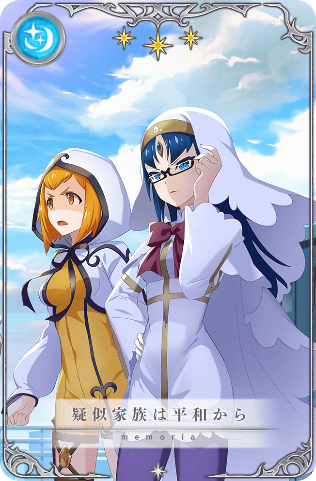 2girls adjusting_eyewear artist_request black_ribbon blue_eyes blue_gemstone blue_hair blue_sky blunt_bangs blunt_ends bob_cut bow bowtie building cape card_(medium) cloud coif cowboy_shot cropped_jacket cross cross_print determined dot_nose dress eyelashes forehead_jewel furrowed_brow game_cg gem hand_on_own_hip hood hood_up hooded_jacket jacket jumpsuit light_frown long_hair long_sleeves looking_ahead magia_record:_mahou_shoujo_madoka_magica_gaiden magical_girl mahou_shoujo_kazumi_magica mahou_shoujo_madoka_magica maki_kaoru misaki_umika multiple_girls neck_ribbon official_art open_clothes open_jacket orange_gemstone orange_hair orange_jumpsuit pantyhose parted_bangs parted_lips picture_frame purple_pantyhose railing red_bow red_bowtie ribbon short_dress short_hair sky standing star_(symbol) tareme thigh_strap translated tsurime veil white_cape white_dress white_jacket white_veil