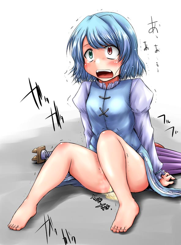 1girl blue_hair blush female_focus full_body legs misana open_mouth peeing peeing_self sitting solo tatara_kogasa touhou