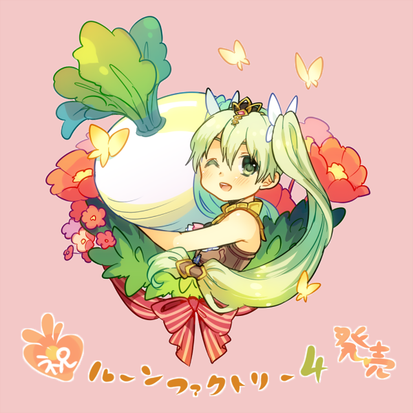 1girl ;d bug butterfly commentary_request copyright_name flower food frey_(rune_factory) green_eyes green_hair hair_ribbon harenotihimawari holding holding_food holding_vegetable insect long_hair looking_at_viewer low-tied_long_hair one_eye_closed open_mouth pink_background red_flower red_ribbon ribbon rune_factory rune_factory_4 smile solo tiara translation_request turnip twintails vegetable very_long_hair