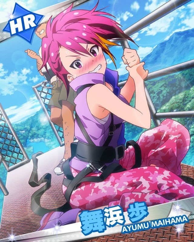 10s 1boy 1girl blush bungee_jumping camouflage camouflage_pants character_name clenched_teeth harness idolmaster idolmaster_million_live! lens_flare looking_at_viewer maihama_ayumu multicolored_hair official_art pants pink_eyes pink_hair railing scared teeth vest wavy_mouth