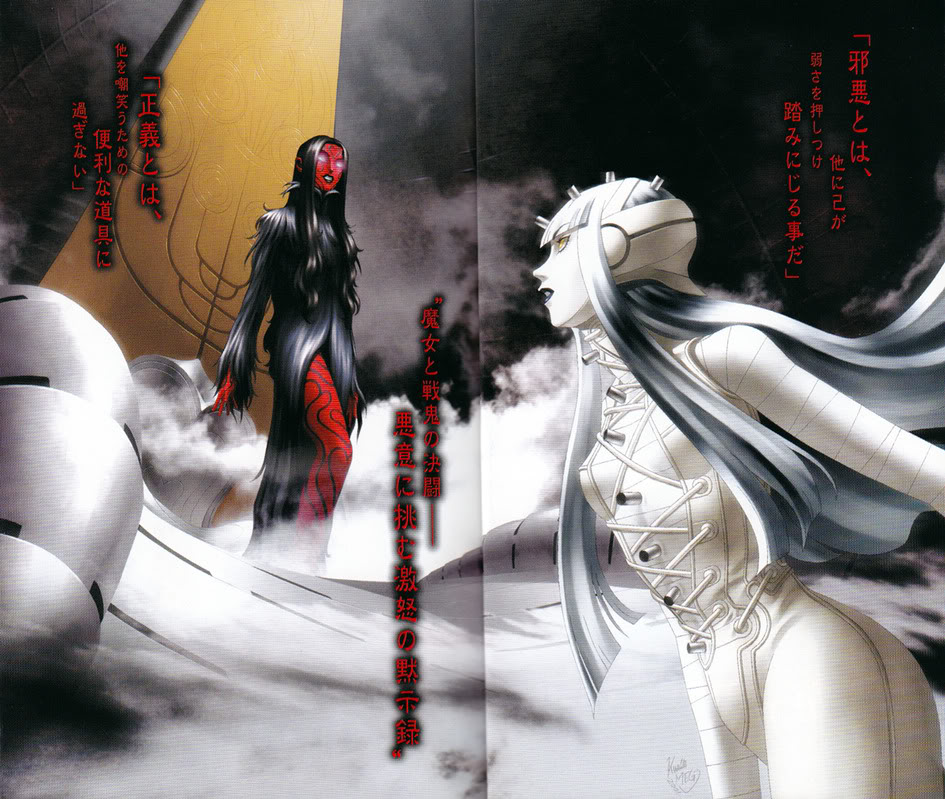 2girls character_request colored_skin cowboy_shot dress full_body glowing glowing_eyes jiken kazuma_kaneko long_hair looking_up multiple_girls official_art open_mouth red_skin shigai_shiro_jiken_(jiken_series) standing thighs translation_request white_dress white_skin yellow_eyes