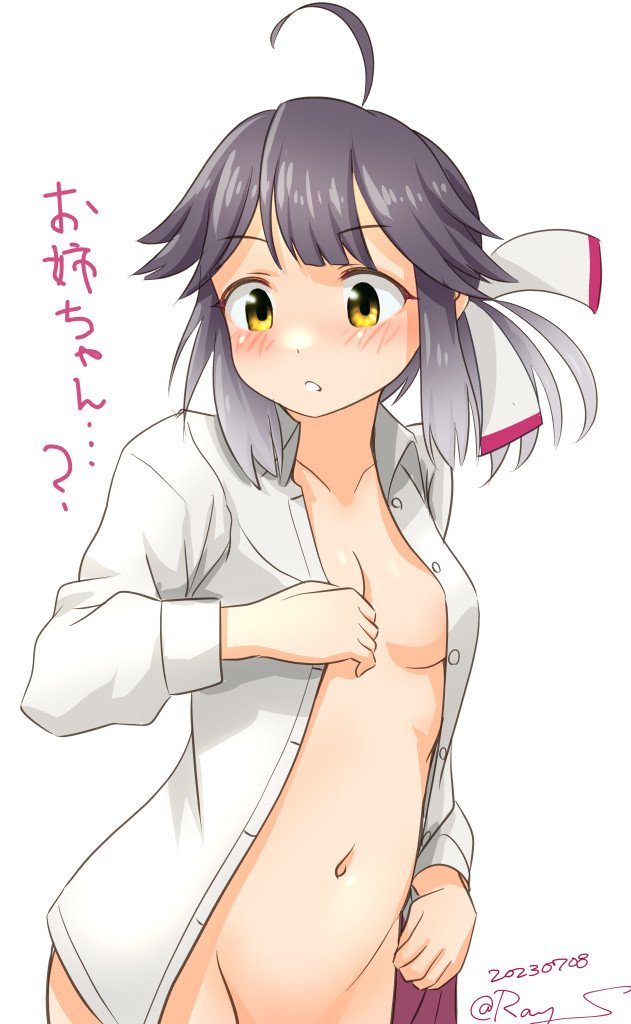 1girl ahoge breasts collared_shirt commentary_request cowboy_shot dated dress_shirt grey_hair hair_ribbon hayanami_(kancolle) kantai_collection medium_hair navel no_panties one-hour_drawing_challenge open_clothes open_shirt out-of-frame_censoring ponytail ray.s ribbon shirt simple_background small_breasts solo twitter_username white_background white_ribbon white_shirt