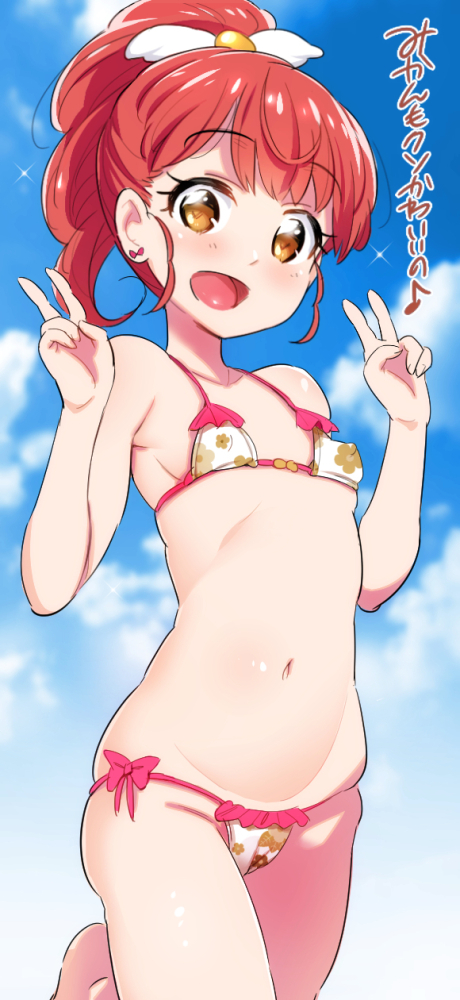 1girl ass bare_shoulders bikini brown_eyes covered_erect_nipples double_v female_focus long_hair micro_bikini navel noripachi peace_symbol ponytail pretty_series pripara red_hair shiny_skin shiratama_mikan skindentation solo swimsuit translation_request v