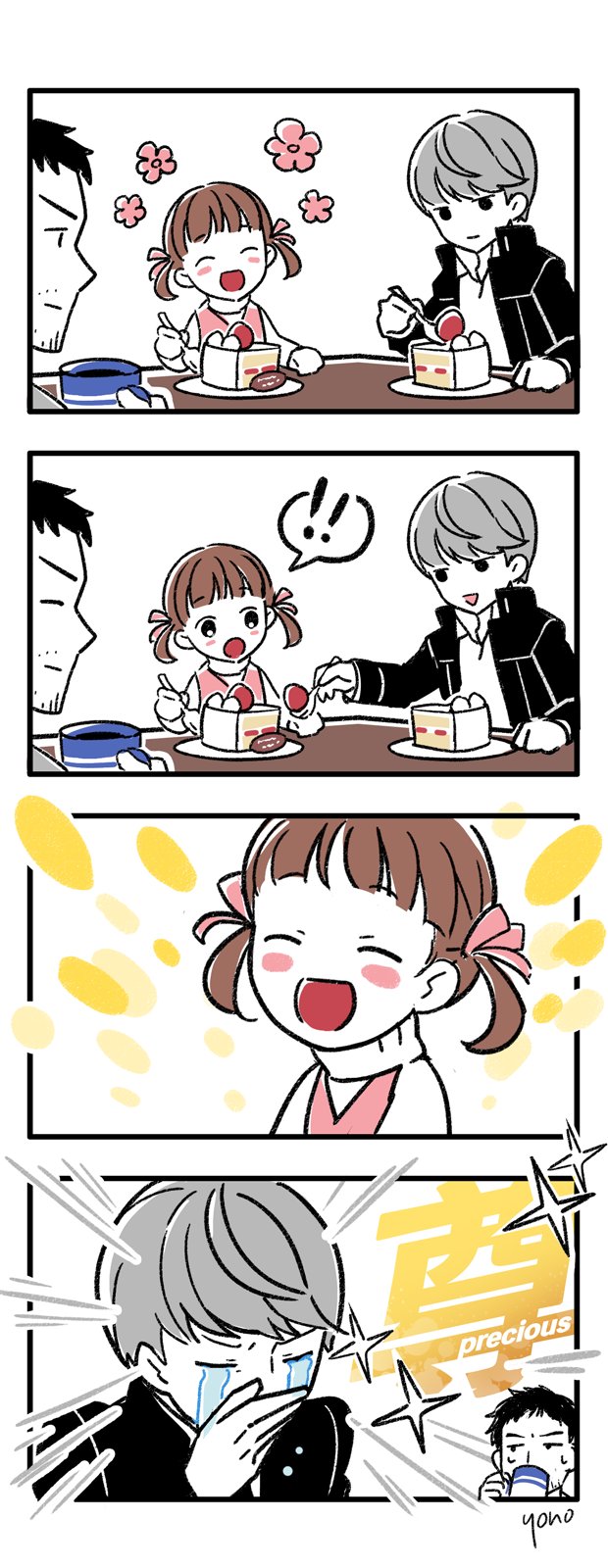 ! 1girl 2boys birthday birthday_cake black_hair black_jacket blush_stickers bow brown_hair cake child closed_eyes commentary_request covering_own_mouth crying cup doujima_nanako doujima_ryoutarou dress facial_hair father_and_daughter flower food fork fruit grey_hair hair_bow happy highres holding holding_cup holding_fork jacket looking_at_another multiple_boys narukami_yuu open_clothes open_jacket open_mouth persona persona_4 pink_bow pink_dress shirt short_hair smile sparkle spoken_exclamation_mark strawberry streaming_tears sweatdrop sweater tears turtleneck turtleneck_sweater twintails upper_body white_shirt white_sweater yono_999