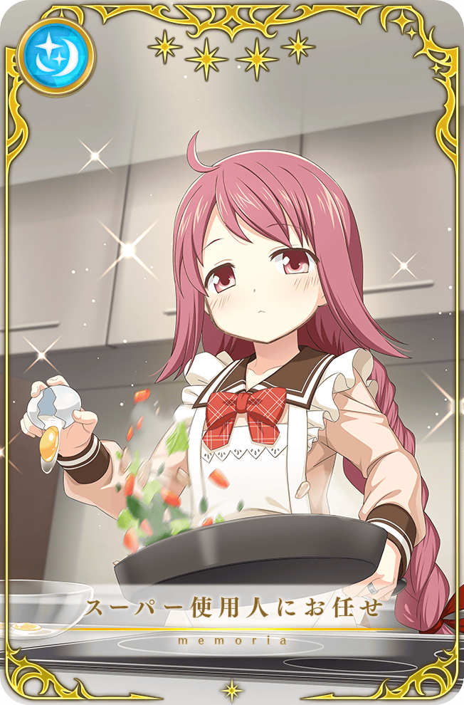 ahoge apron artist_request bow bowl bowtie braid brown_sailor_collar brown_shirt card_(medium) closed_mouth cooking cracking_egg cropped dot_nose frilled_apron frills frying_pan game_cg himuro_lavi holding holding_frying_pan indoors jewelry kitchen light_blush light_frown light_particles long_hair long_sleeves looking_at_food magia_record:_mahou_shoujo_madoka_magica_gaiden mahou_shoujo_madoka_magica official_art picture_frame pink_eyes pink_hair plaid_bow plaid_bowtie plaid_clothes red_bow red_bowtie ring sailor_collar school_uniform shirt single_braid sparkle star_(symbol) translated tsurime very_long_hair white_apron yukuni_academy_school_uniform