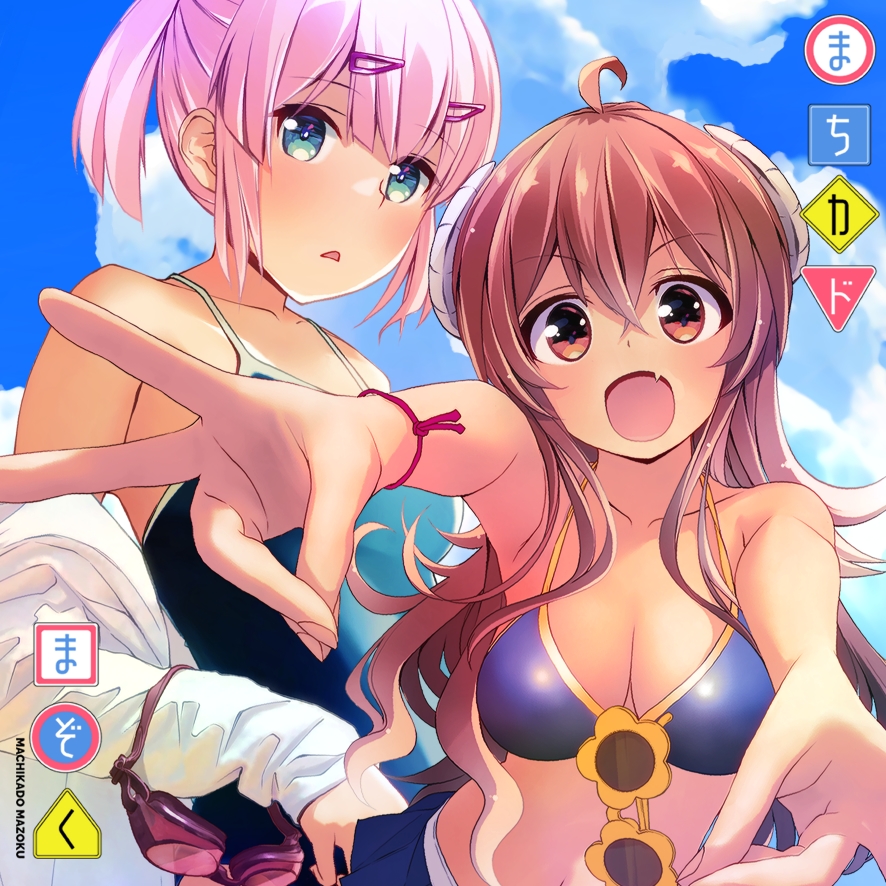 2girls :d ahoge alternate_costume alternate_hairstyle bare_shoulders bikini blue_bikini blue_one-piece_swimsuit blunt_bangs blush breasts brown_eyes brown_hair chiyoda_momo chuutaro_metal collarbone commentary copyright_name crossed_bangs curled_horns d: day demon_girl demon_horns double_v fang foreshortening goggles green_eyes hair_between_eyes hair_ornament hairclip halterneck horns large_breasts long_hair looking_at_viewer machikado_mazoku multiple_girls one-piece_swimsuit open_mouth outdoors outstretched_arms pink_hair ponytail short_hair sidelocks skin_fang smile sunglasses swimsuit unworn_eyewear upper_body v yoshida_yuuko_(machikado_mazoku)