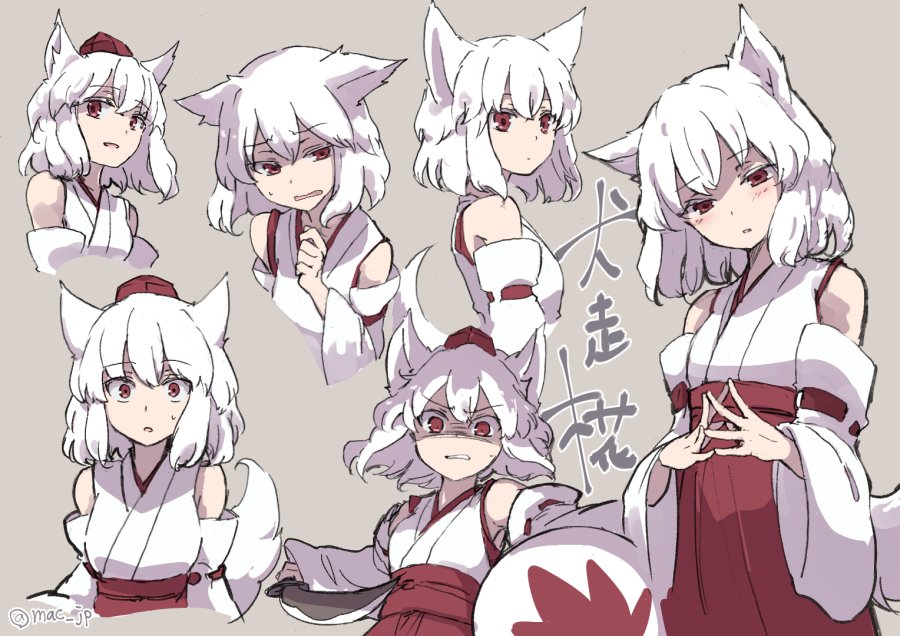 1girl akizuki_maku animal_ears multiple_expressions grey_background inubashiri_momiji japanese_clothes multiple_views simple_background tail touhou wolf_ears wolf_tail