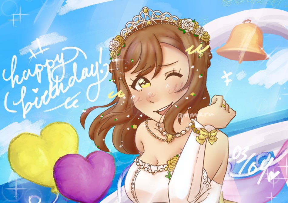 1girl alternate_hairstyle arm_bow artist_name artist_request balloon bare_shoulders bell blue_sky blush bow braid breasts brown_eyes brown_hair cleavage cloud collarbone crown_braid day dress elbow_sleeves female_focus flower hair_between_eyes hair_flower hair_ornament jewelry kunikida_hanamaru light_brown_hair long_hair looking_at_viewer love_live! love_live!_school_idol_festival love_live!_sunshine!! matching_hair/eyes medium_breasts necklace one_eye_closed orange_flower outdoors parted_lips pearl_necklace purple_balloon sky smile solo tiara upper_body wedding_dress white_flower yellow_balloon yellow_bow yellow_eyes