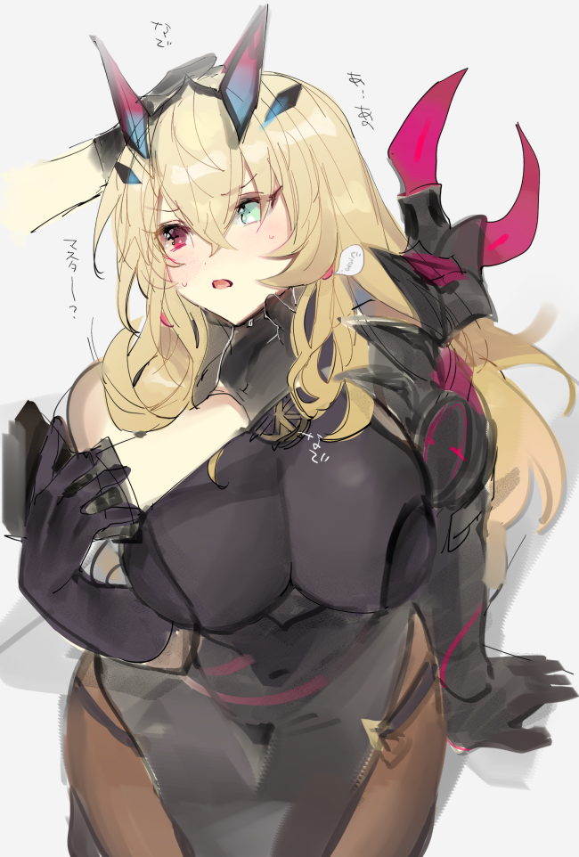 1girl armor bare_shoulders barghest_(fate) barghest_(second_ascension)_(fate) black_dress blonde_hair blush breasts brown_pantyhose dress fate/grand_order fate_(series) gauntlets green_eyes heterochromia horns large_breasts long_hair looking_to_the_side open_mouth pantyhose pauldrons pelvic_curtain petting red_eyes shoulder_armor sideboob single_gauntlet single_pauldron solo_focus tan_(inka) thighs translation_request