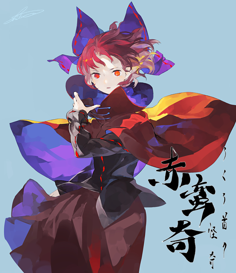 1girl blue_background cape character_name female_focus hair_ribbon looking_at_viewer red_eyes red_hair ribbon sekibanki shihou_(g-o-s) short_hair solo touhou