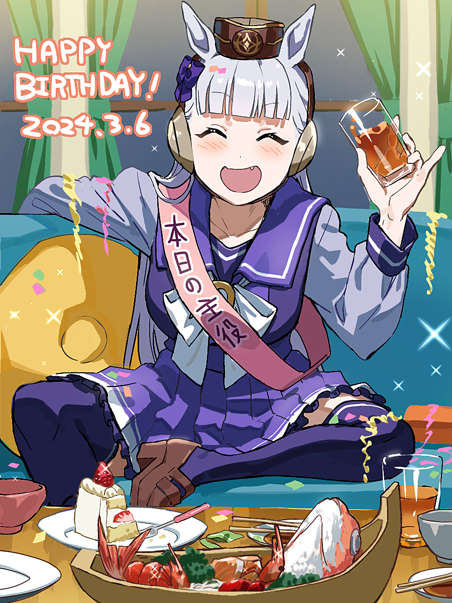 1girl animal_ears barley_tea bow breasts brown_footwear brown_headwear cake closed_eyes couch dated ear_bow facing_viewer fang food fork gold_ship_(umamusume) grey_hair happy_birthday highres horse_ears horse_girl horse_tail koppe_koppe large_breasts long_hair long_sleeves on_couch open_mouth pillbox_hat plate pleated_skirt purple_bow purple_serafuku purple_shirt purple_skirt purple_thighhighs sailor_collar school_uniform serafuku shirt sitting skirt smile solo sparkle strawberry_shortcake tail thighhighs tracen_school_uniform umamusume white_bow winter_uniform