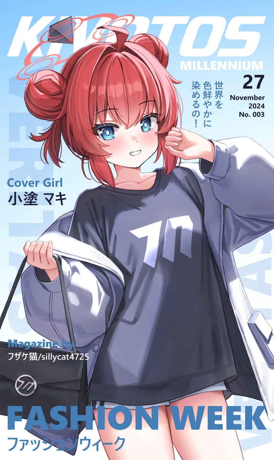 1girl alternate_costume black_shirt blue_archive blue_eyes breasts fuzake_neko hair_between_eyes halo highres jacket looking_at_viewer maki_(blue_archive) medium_hair red_hair red_halo shirt short_shorts shorts small_breasts smile thighs white_jacket