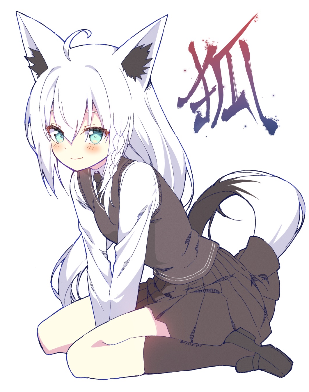 1girl ahoge alternate_costume animal_ear_fluff animal_ears black_footwear black_necktie black_skirt black_socks black_sweater_vest blue_eyes blush braided_sidelock commentary_request fox_ears fox_girl fox_tail full_body highres hololive ishida_aya loafers long_hair looking_at_viewer mixed-language_commentary necktie pleated_skirt school_uniform shirakami_fubuki shirt shoes simple_background sitting skirt smile socks solo sweater_vest tail very_long_hair virtual_youtuber wariza white_background white_hair white_shirt