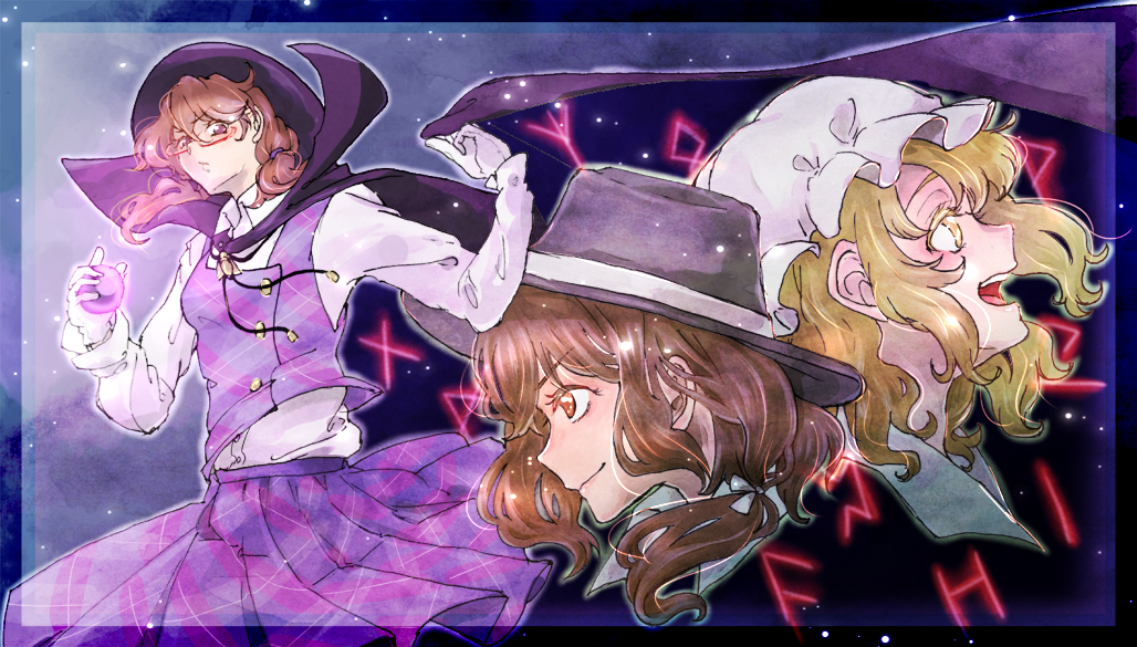 3girls black_cape black_hat blonde_hair border brown_hair cape cropped_head eyelashes glasses gloves hat high_collar holding maribel_hearn mob_cap multiple_girls open_mouth purple_skirt purple_vest r18ankou runes shirt skirt smile touhou usami_renko usami_sumireko vest white_gloves white_hat white_shirt