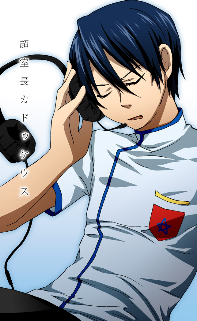 1boy aragaki_shuuya black_pants blue_hair chou_shittou_caduceus closed_eyes facing_to_the_side hand_to_headset headphones male_focus pants roirne_(satoaloa) shirt white_shirt