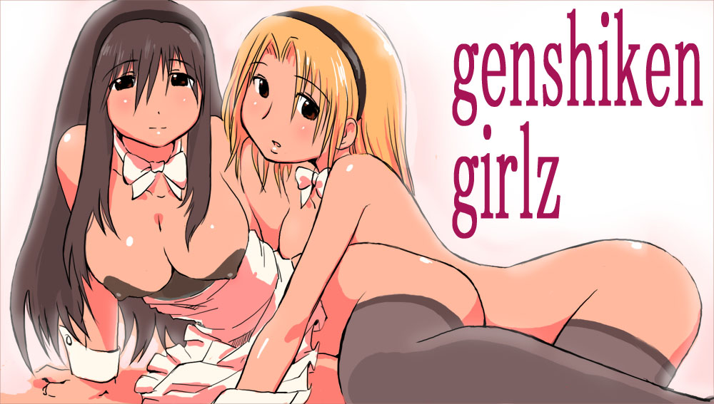 00s black_eyes black_hair blonde_hair bottomless breasts genshiken hairband kasukabe_saki large_breasts long_hair oono_kanako thighhighs zasha