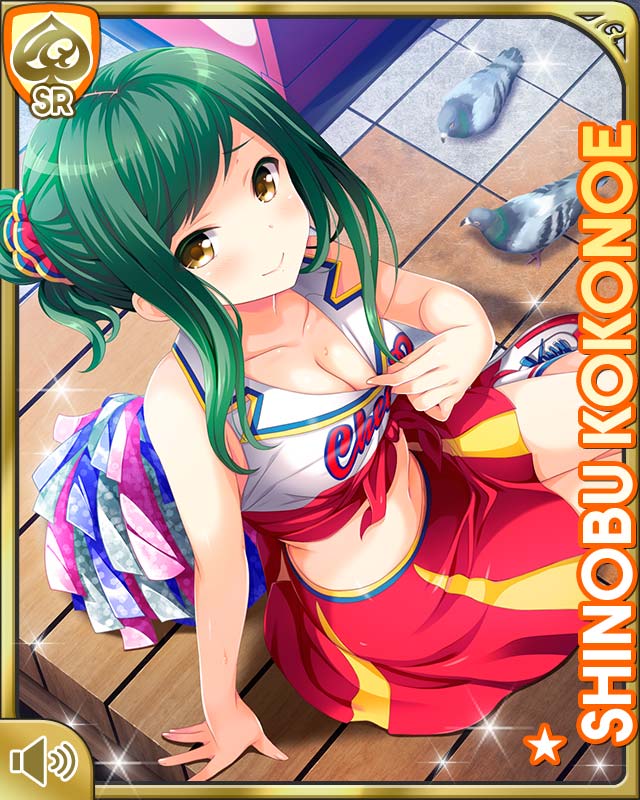 1girl birds breasts brown_eyes card_(medium) cheerleader cleavage closed_mouth day girlfriend_(kari) green_hair indoors kokonoe_shinobu long_hair looking_at_viewer midriff navel official_art pom_pom_(cheerleading) qp:flapper red_skirt shirt sitting skirt smile solo tied_shirt white_shirt yellow_eyes