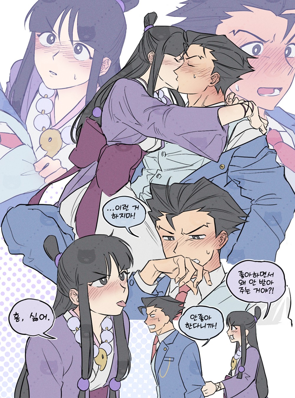 1boy 1girl ace_attorney bead_necklace beads black_eyes black_hair blue_jacket blue_vest blush bow bracelet bright_pupils closed_eyes clothes_grab grey_shirt hanten_(clothes) highres jacket japanese_clothes jewelry kimono kiss korean_commentary korean_text lapel_pin long_hair magatama magatama_necklace maya_fey mmachoii necklace necktie obi phoenix_wright purple_bow purple_jacket red_necktie sash shirt short_hair sitting sitting_on_lap sitting_on_person sleeve_grab speech_bubble tongue tongue_out topknot translation_request vest