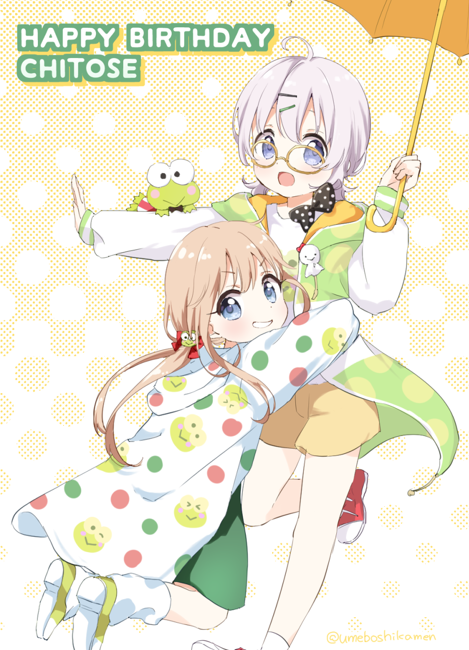 2girls black_bow blonde_hair blue_eyes bow character_print dress from_behind glasses green_dress green_footwear green_jacket grey_hair grin hair_ornament hair_ribbon hairclip happy_birthday hasunoue_keroppi highres holding holding_umbrella hood hood_down hooded_jacket hug ikeda_chitose jacket jumping kero_kero_keroppi leg_up legs_up long_sleeves loose_socks mearian multicolored_clothes multicolored_jacket multiple_girls open_mouth polka_dot polka_dot_background print_jacket print_shirt puffy_long_sleeves puffy_sleeves red_footwear red_ribbon ribbon sanrio shirt shoes shorts smile sneakers socks teruterubouzu toshinou_kyouko twitter_username two-tone_background two-tone_jacket umbrella v-shaped_eyebrows white_background white_jacket white_shirt white_socks yellow-framed_eyewear yellow_background yellow_shorts yellow_umbrella yuru_yuri