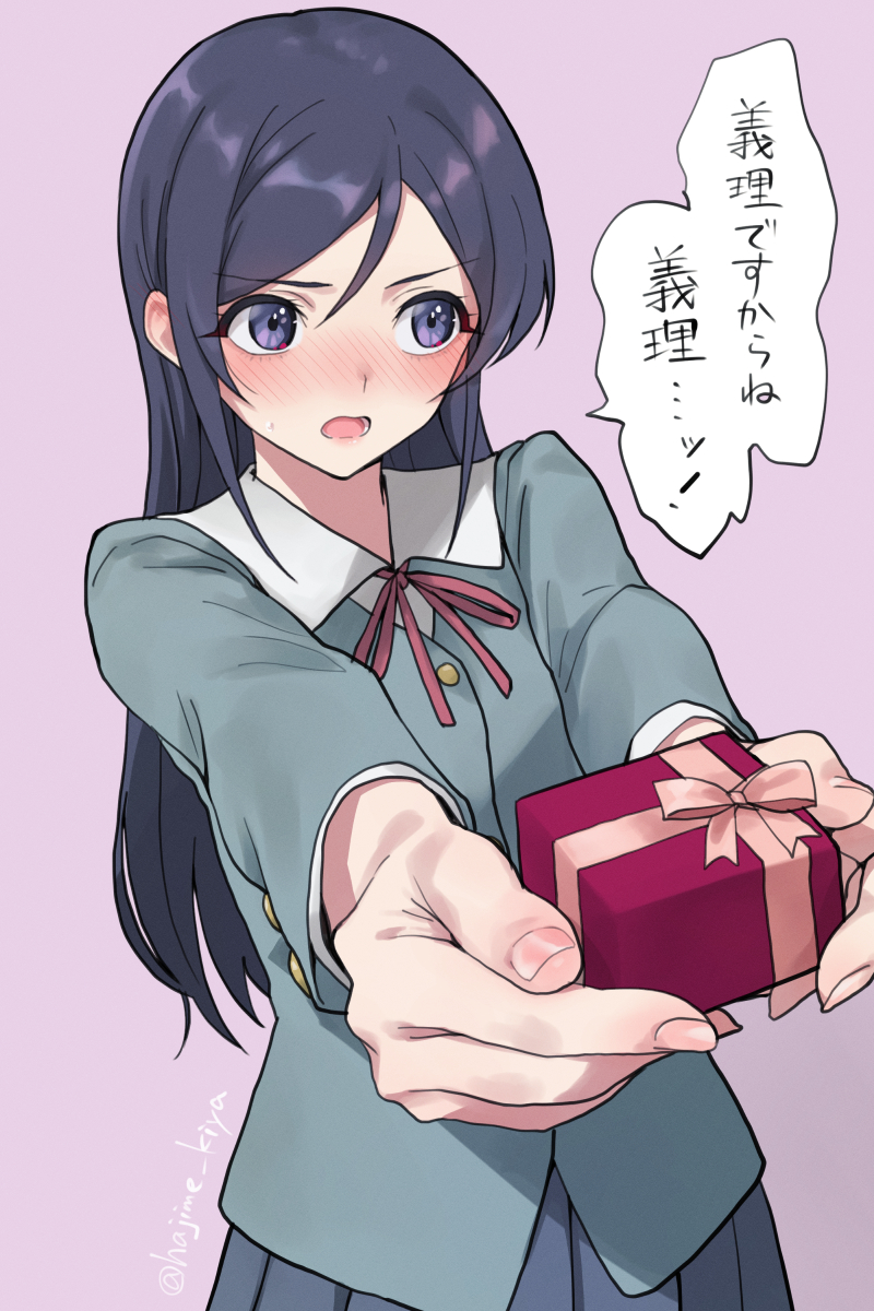 1girl aragaki_ayase artist_name black_hair blush gift giving grey_skirt highres holding holding_gift kiya_hajime long_hair long_sleeves neck_ribbon open_mouth ore_no_imouto_ga_konna_ni_kawaii_wake_ga_nai purple_background red_ribbon ribbon school_uniform simple_background skirt solo standing tongue twitter_username watermark