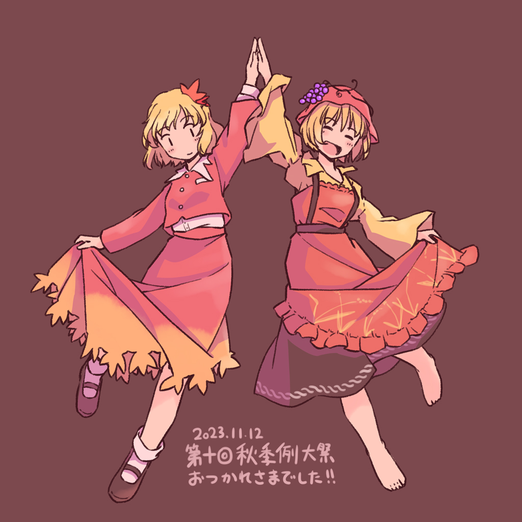 2girls aki_minoriko aki_shizuha apron arm_up barefoot black_footwear black_skirt blonde_hair brown_background closed_eyes closed_mouth dated fruit_hat_ornament full_body grape_hat_ornament hair_ornament hat hat_ornament leaf_hair_ornament mob_cap multiple_girls open_mouth rangycrow red_apron red_headwear red_shirt red_skirt shirt shoes short_hair siblings simple_background sisters skirt skirt_hold smile socks touhou white_socks yellow_shirt