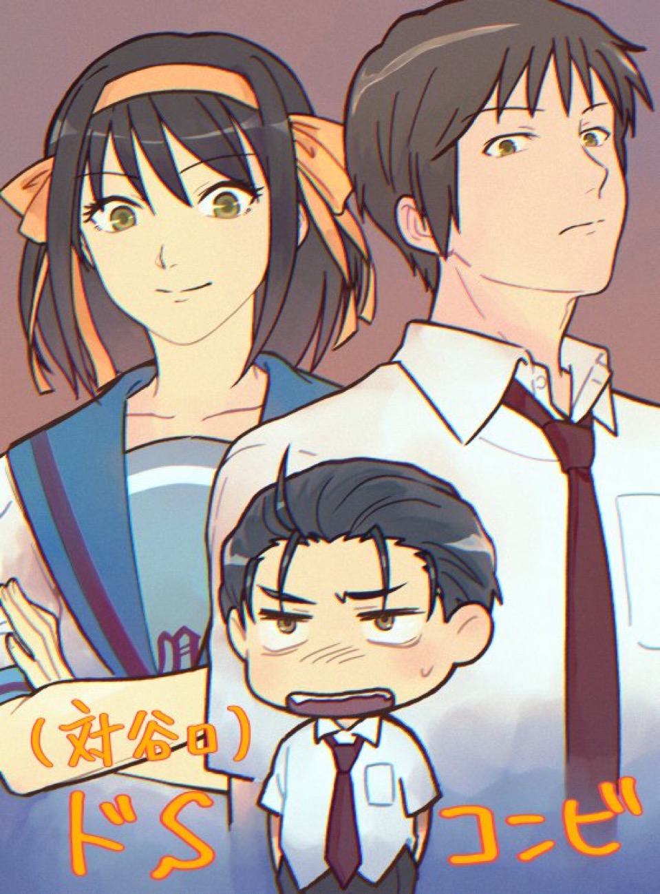 1girl 2boys black_hair blue_sailor_collar breast_pocket brown_background brown_eyes brown_hair chibi closed_mouth collared_shirt commentary_request hair_ribbon hairband highres kita_high_school_uniform ktkagiaka kyon looking_at_viewer multiple_boys necktie pocket red_necktie ribbon sailor_collar school_uniform serafuku shirt short_hair short_sleeves simple_background smile summer_uniform suzumiya_haruhi suzumiya_haruhi_no_yuuutsu taniguchi_(suzumiya_haruhi) translation_request white_shirt yellow_eyes yellow_hairband yellow_ribbon