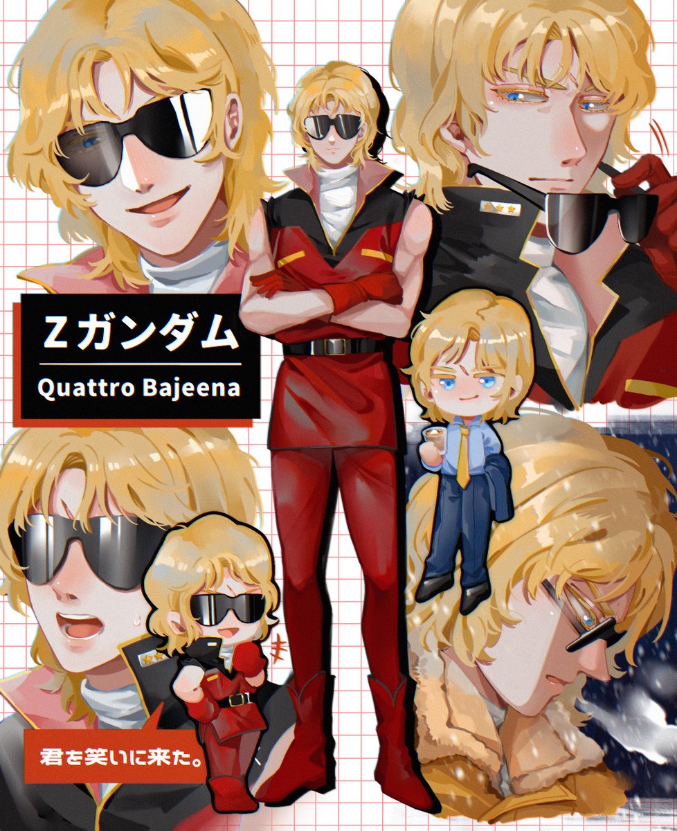 Anime Character with Blonde Hair and Sunglasses
