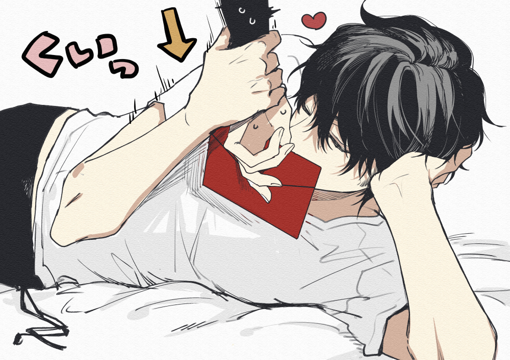 1boy 1girl bed_sheet black_hair cellphone closed_eyes commentary_request envelope fdn_fdo flinch hetero holding holding_phone kiss kissing_hand lying male_focus on_side original phone shirt short_hair smartphone translation_request white_shirt