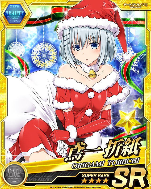 1girl :o alternate_costume bare_shoulders bell blue_eyes breasts card_(medium) collarbone date_a_live dress elbow_gloves gloves hair_between_eyes hair_ornament hairclip hat jingle_bell looking_at_viewer official_art open_mouth sack santa_dress santa_hat short_hair solo third-party_source tobiichi_origami white_hair