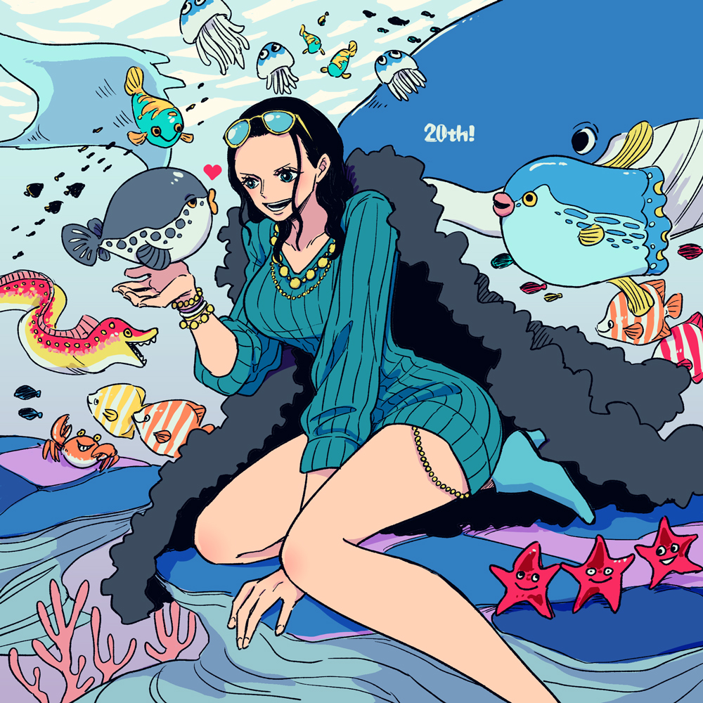 1girl black_hair blue-tinted_eyewear blue_dress coat coat_on_shoulders commentary_request coral crab dress eyewear_on_head fish fur_coat hatch_(8cco) heart jewelry long_hair long_sleeves necklace nico_robin one_piece open_mouth sitting smile solo striped_clothes striped_dress tinted_eyewear vertical-striped_clothes vertical-striped_dress