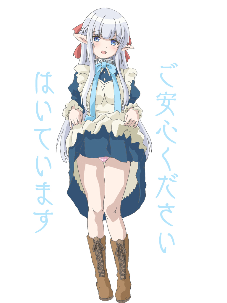 1girl apron blue_dress blue_eyes blue_ribbon blush breasts brown_footwear clothes_lift collar cross-laced_footwear dress dress_lift elf full_body hair_ribbon hal-py large_ribbon lifting_own_clothes long_hair maid_apron maou_no_ore_ga_dorei_elf_wo_yome_ni_shitanda_ga_dou_medereba_ii? medium_breasts metal_collar neck_ribbon nephelia open_mouth panties panty_peek pink_panties pointy_ears red_ribbon ribbon simple_background smile solo underwear very_long_hair white_apron white_background white_hair