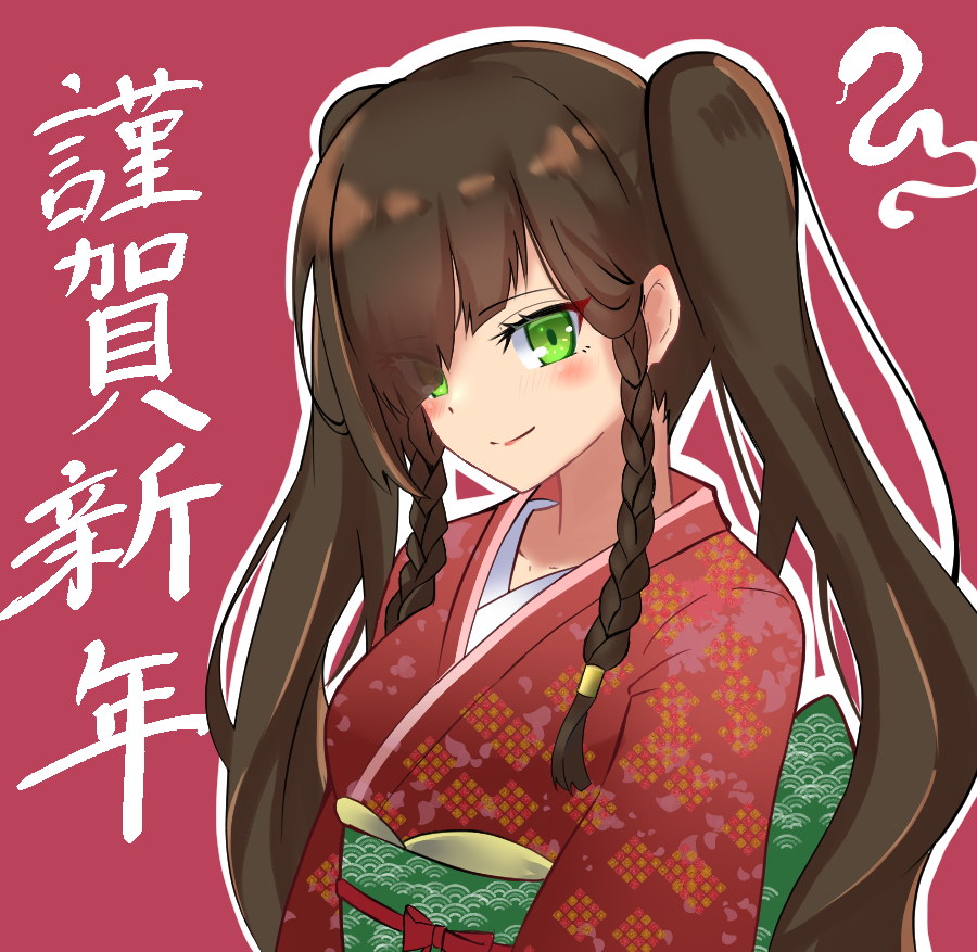 1girl alternate_hairstyle assault_lily blush braid breasts brown_hair chinese_zodiac closed_mouth commentary_request diagonal_bangs eyes_visible_through_hair green_eyes hair_over_one_eye happy_new_year japanese_clothes kamigoori_marimo kimono long_hair long_sleeves looking_at_viewer medium_breasts nanakusa_yukiusagi new_year obi obijime outline red_background red_kimono sash seigaiha side_braids simple_background smile solo translated twin_braids twintails upper_body white_outline year_of_the_snake