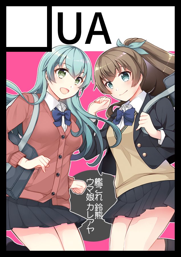 2girls aqua_hair bag black_jacket black_skirt black_socks blazer blue_bow blue_bowtie blue_eyes blush bow bowtie brown_cardigan brown_hair brown_sweater_vest buttons cardigan circle_cut collared_shirt copyright_name double-parted_bangs green_eyes hair_between_eyes hair_ornament hairclip jacket kantai_collection kumano_(kancolle) kumano_(school_girl_mode)_(kancolle) long_hair long_sleeves multiple_girls official_alternate_costume open_mouth pink_background pink_cardigan pleated_skirt ponytail school_bag school_uniform shirt simple_background skirt smile socks suzuya_(kancolle) suzuya_(school_girl_mode)_(kancolle) sweater_vest teramoto_kaoru white_shirt