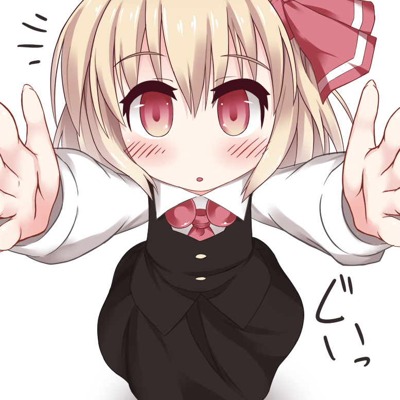 1girl :o black_dress blonde_hair blush carry_me dress female_focus from_above hair_ribbon looking_at_viewer outstretched_arms razy_(skuroko) red_eyes ribbon rumia short_hair solo touhou