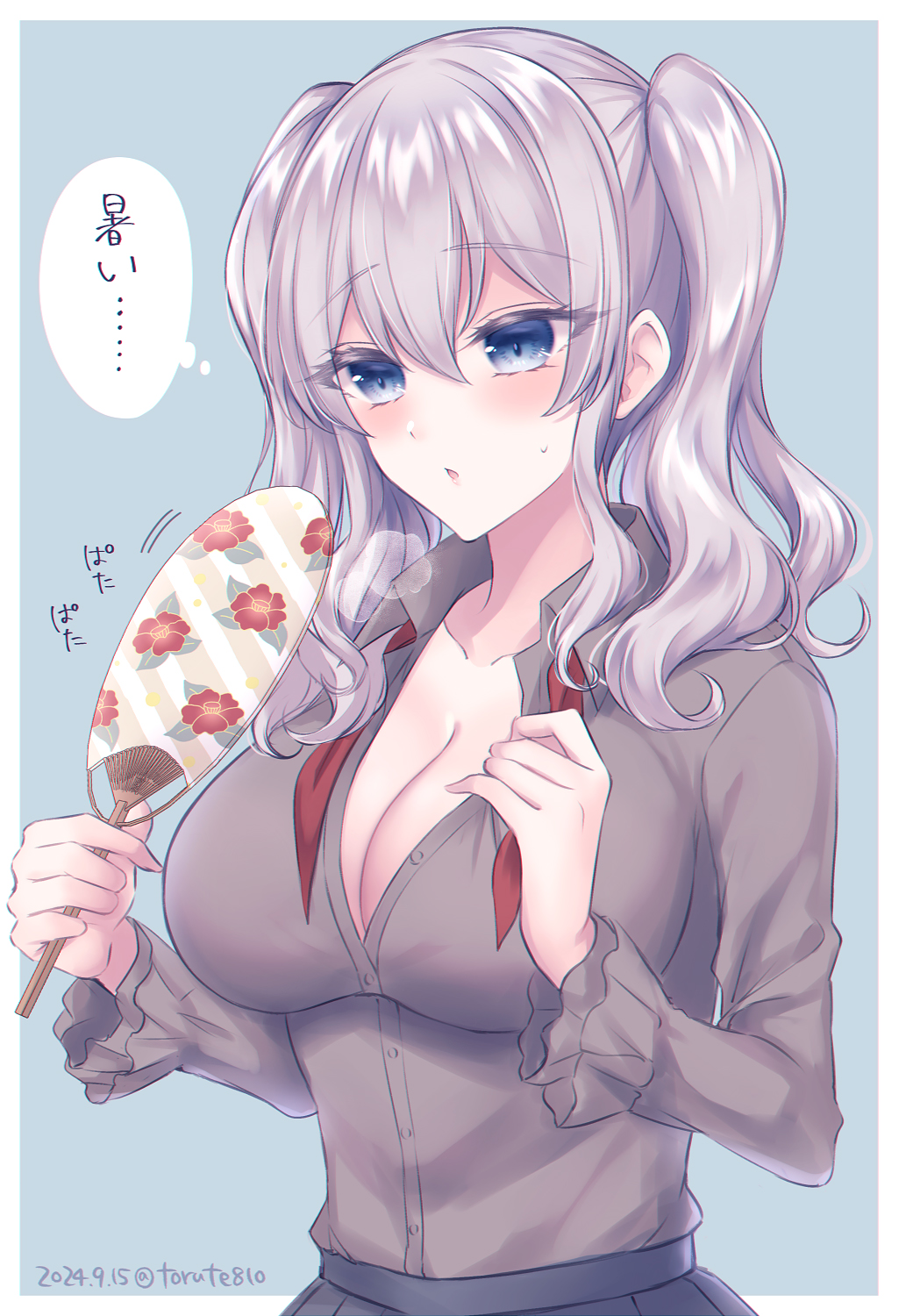 1girl blue_eyes blush breasts cleavage commentary_request dated fanning_self grey_hair grey_shirt hand_fan highres holding holding_fan kabocha_torute kantai_collection kashima_(kancolle) large_breasts long_hair long_sleeves parted_lips partially_unbuttoned pleated_skirt shirt sidelocks simple_background skirt solo twintails twitter_username upper_body wavy_hair