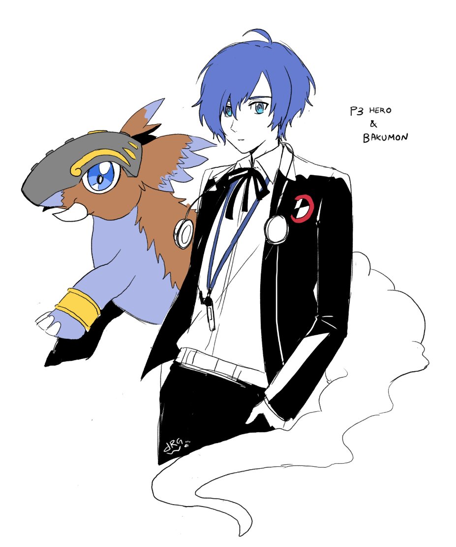 bakumon crossover digimon digimon_(creature) jacket looking_at_viewer persona persona_3 simple_background tusk white_background yuuki_makoto_(persona_3)