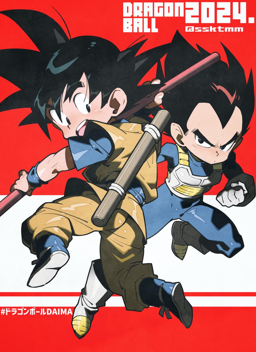 2boys armor black_eyes black_hair blue_bodysuit blue_shirt bodysuit chibi copyright_name dragon_ball dragon_ball_daima full_body highres male_focus multiple_boys orange_pants orange_tunic pants ruyi_jingu_bang saiyan_armor sasaki_tomomi shirt son_goku spiked_hair tunic vegeta white_armor