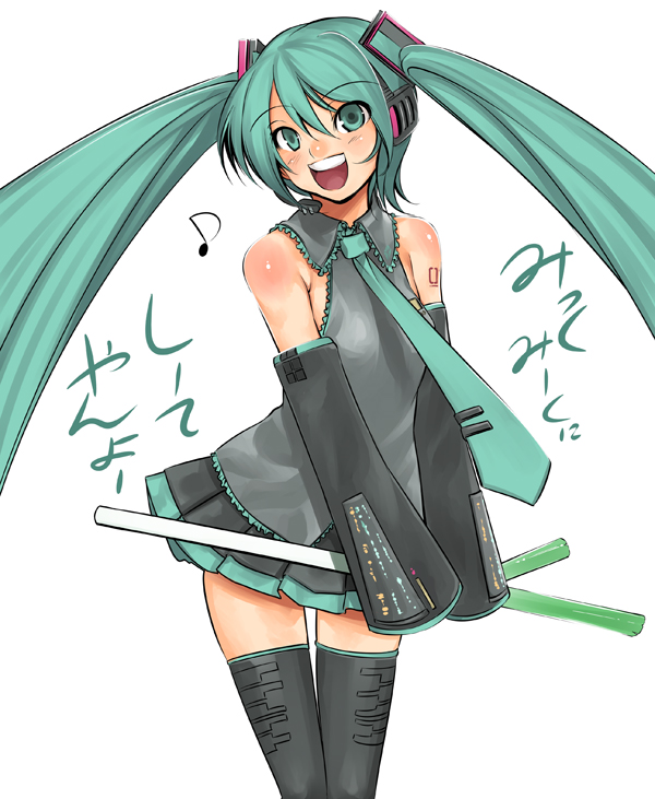 1girl bare_shoulders detached_sleeves female_focus green_eyes green_hair hatsune_miku long_hair matching_hair/eyes miku_miku_ni_shite_ageru_(vocaloid) mizuryu_kei necktie simple_background skirt smile solo spring_onion tattoo thighhighs twintails very_long_hair vocaloid zettai_ryouiki