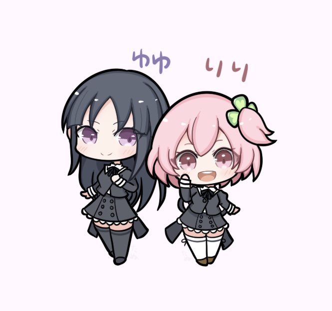 2girls :d arm_at_side assault_lily black_footwear black_hair black_ribbon black_skirt black_thighhighs blush brown_footwear character_name chibi closed_mouth clover_hair_ornament commentary cropped_jacket four-leaf_clover_hair_ornament full_body hair_ornament hand_on_own_chest hand_up happa_no_tanupon high-waist_skirt hitotsuyanagi_riri juliet_sleeves leg_ribbon long_hair long_sleeves looking_at_viewer miniskirt multiple_girls neck_ribbon one_side_up open_mouth pink_eyes pink_hair puffy_sleeves purple_background purple_eyes ribbon school_uniform shirai_yuyu shoes short_hair simple_background skirt smile standing teeth thigh_ribbon thighhighs translated upper_teeth_only white_thighhighs yurigaoka_girls_academy_school_uniform zettai_ryouiki