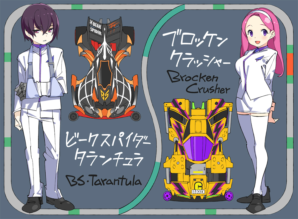 1boy 1girl bakusou_kyoudai_let&#039;s_&amp;_go!! black_hair breasts child mini_4wd pink_hair popqn shirt white_shirt