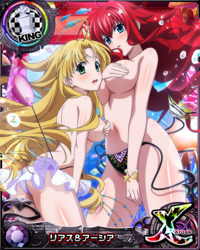 Asia Argento Rias Gremory High School Dxd Official Art 2girls Blonde Hair Blue Eyes